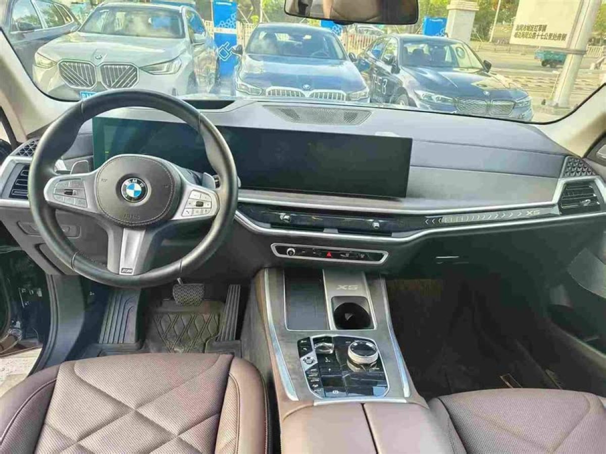 寶馬 寶馬X5  2023款 xDrive 30Li 尊享型M運(yùn)動(dòng)套裝圖片
