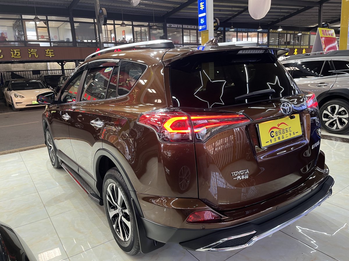 豐田 RAV4  2016款 榮放 2.0L CVT兩驅(qū)風(fēng)尚版圖片