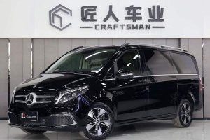 V級 奔馳 V 260 L 長軸距尊貴版
