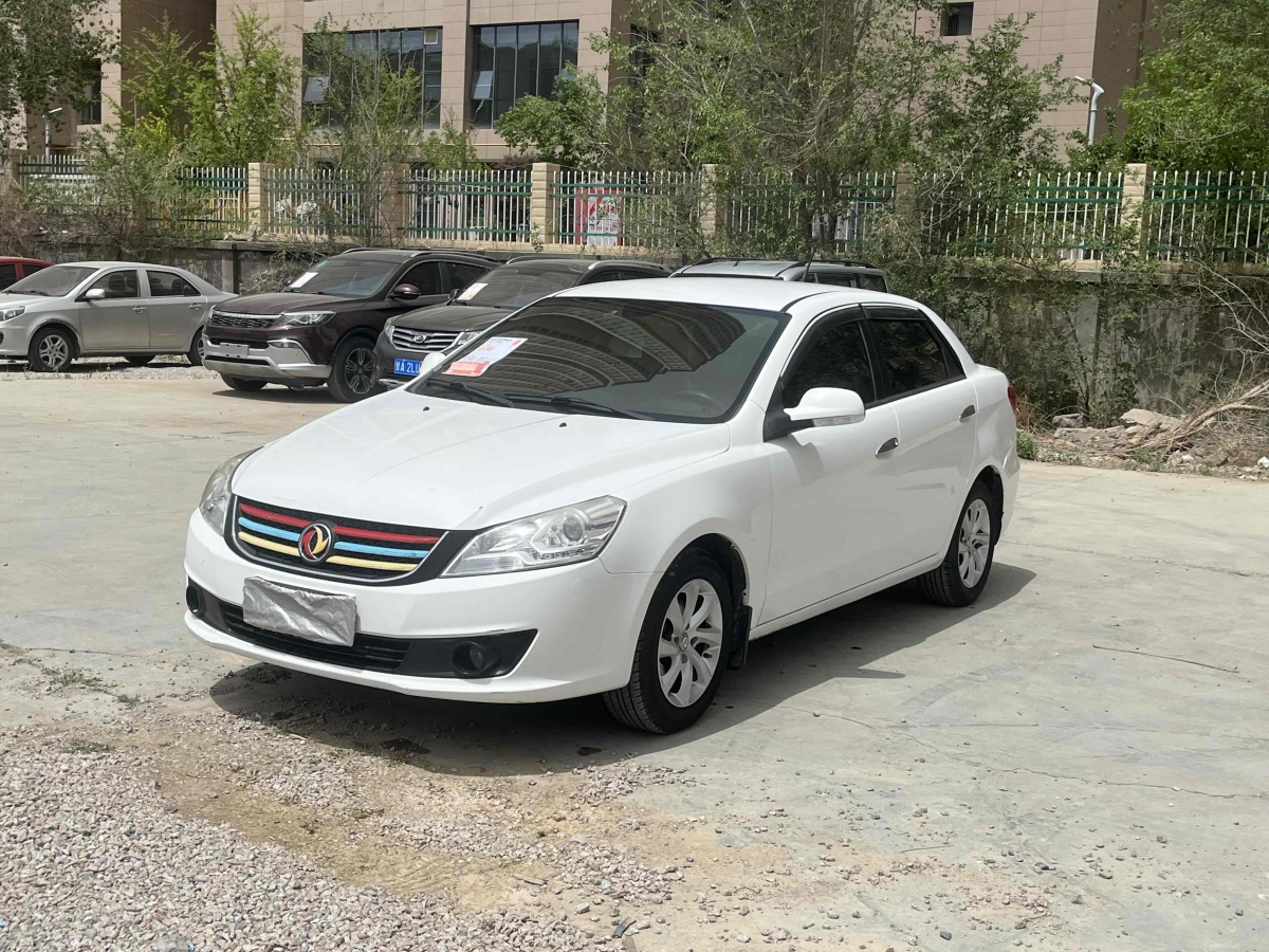 2013年9月東風(fēng)風(fēng)神 S30  2012款 1.6L 手動(dòng)尊貴型