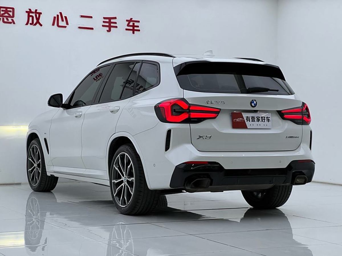 寶馬 寶馬X3  2022款 xDrive30i 領(lǐng)先型 M曜夜套裝圖片