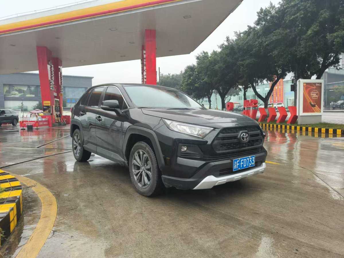 豐田 RAV4  2016款 榮放 2.0L CVT四驅(qū)新銳版圖片