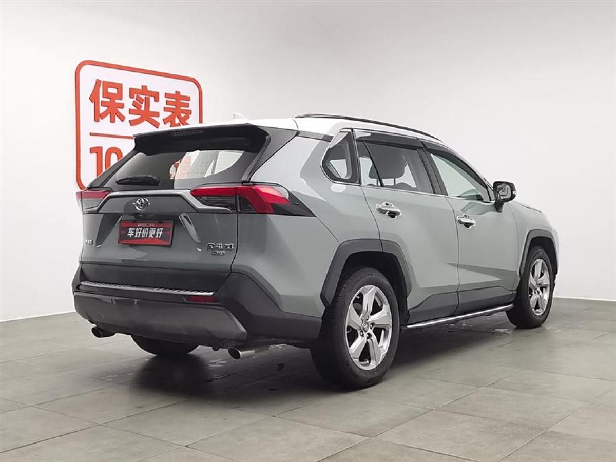 豐田 RAV4榮放  2020款 2.0L CVT四驅(qū)風(fēng)尚版圖片