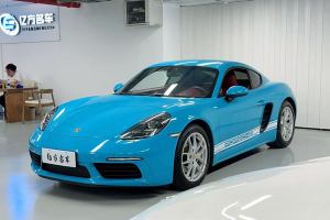 718 保时捷 Cayman 2.0T