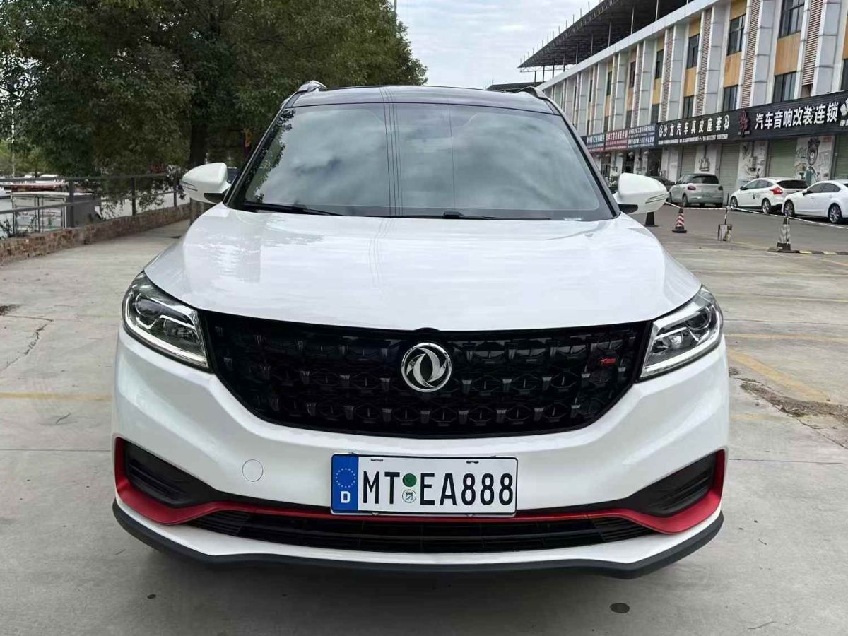 奔馳 奔馳GLC  2021款 GLC 300 4MATIC 轎跑SUV圖片