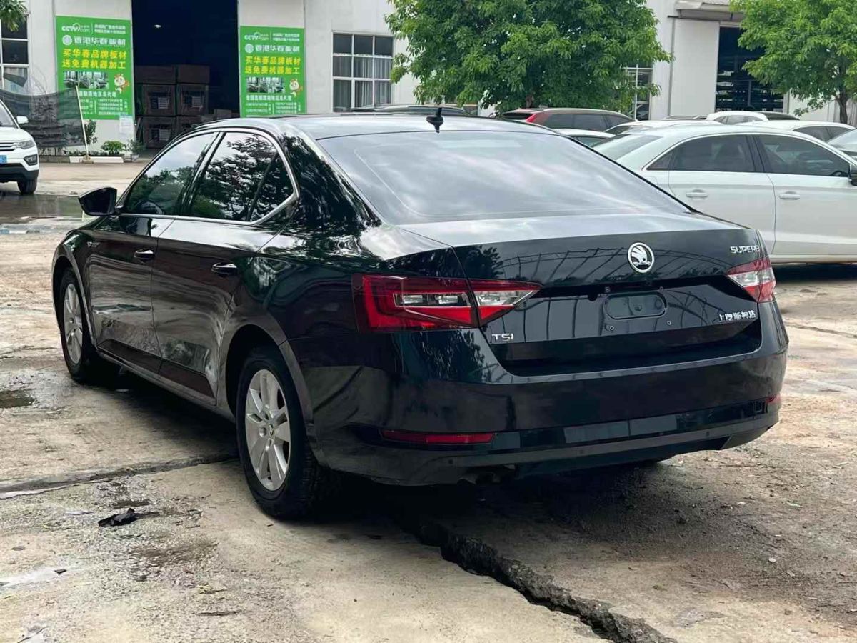 斯柯達(dá) 速派  2019款 TSI280 DSG標(biāo)準(zhǔn)版圖片