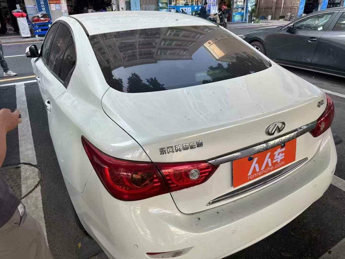 英菲尼迪 Q50  2017款 3.5L Hybrid圖片