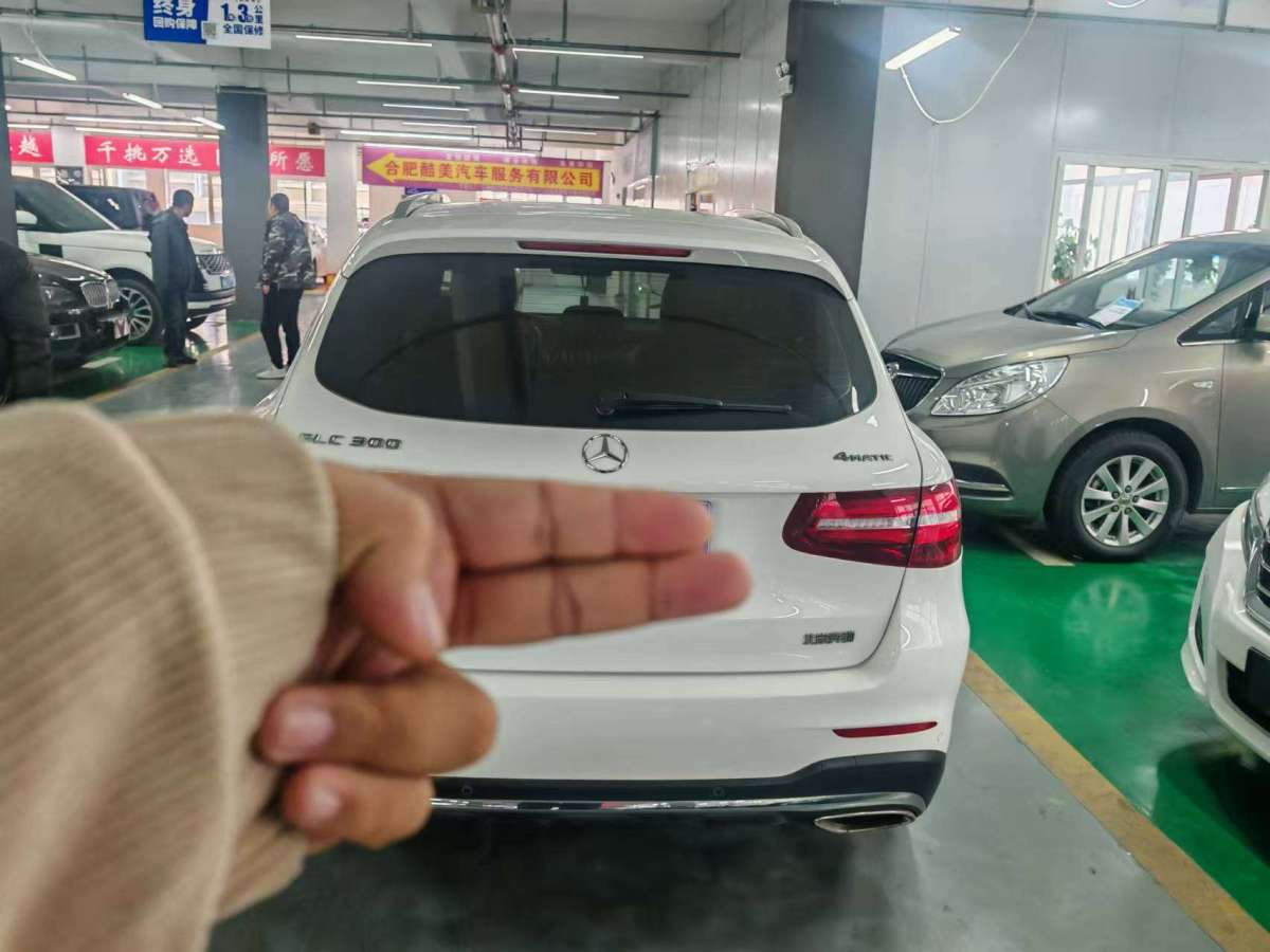 奔馳 奔馳GLC  2018款 改款 GLC 300 4MATIC 動感型圖片