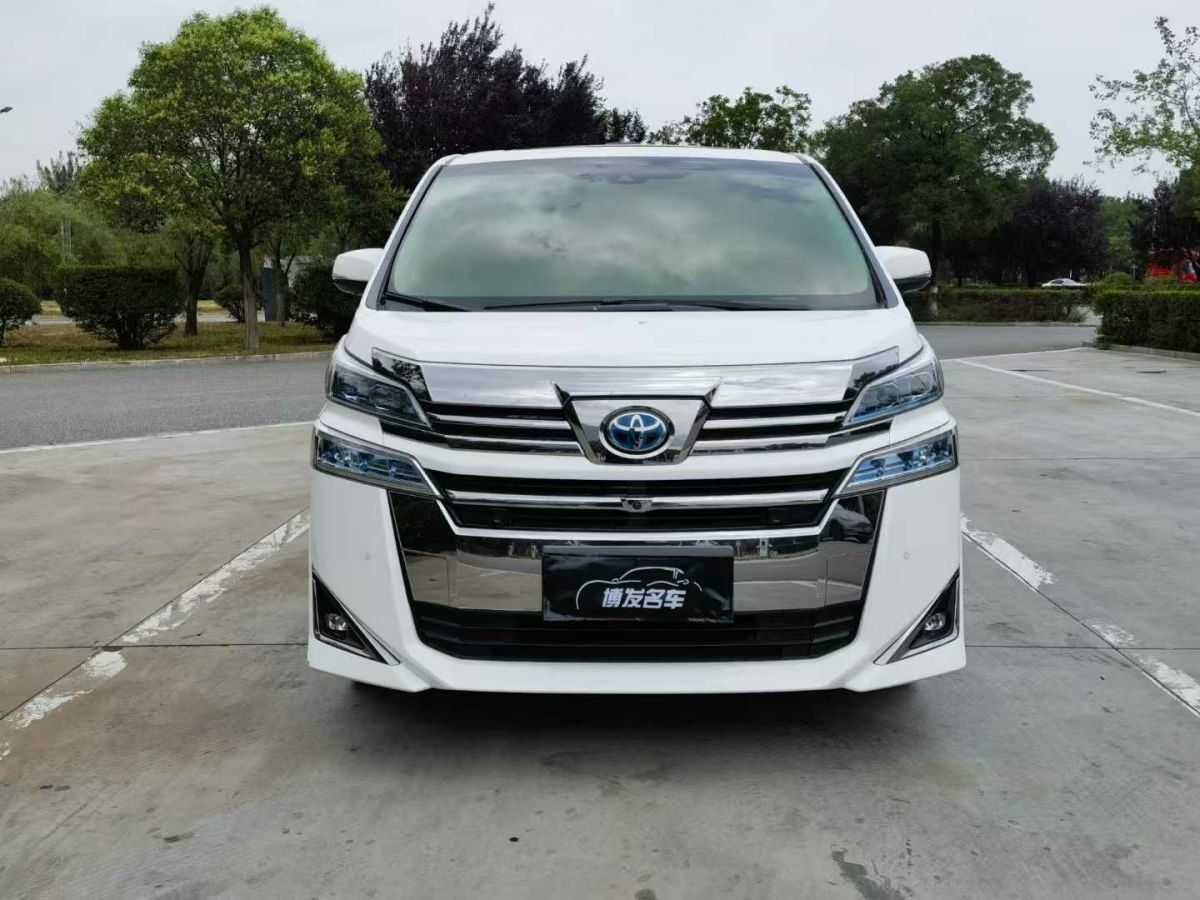 豐田 威爾法  2020款 雙擎 2.5L HV尊貴版圖片