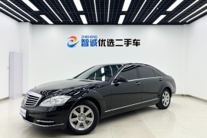 奔馳S級 奔馳 S 300 L 商務簡配型