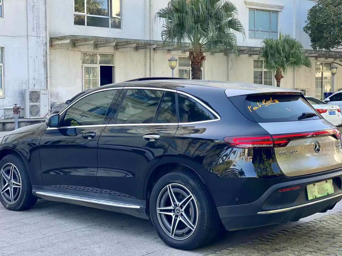 奔馳 奔馳GLC  2021款 GLC 300 4MATIC 轎跑SUV圖片