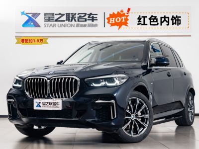 2023年9月 宝马 宝马X5 改款 xDrive 30Li M运动套装图片