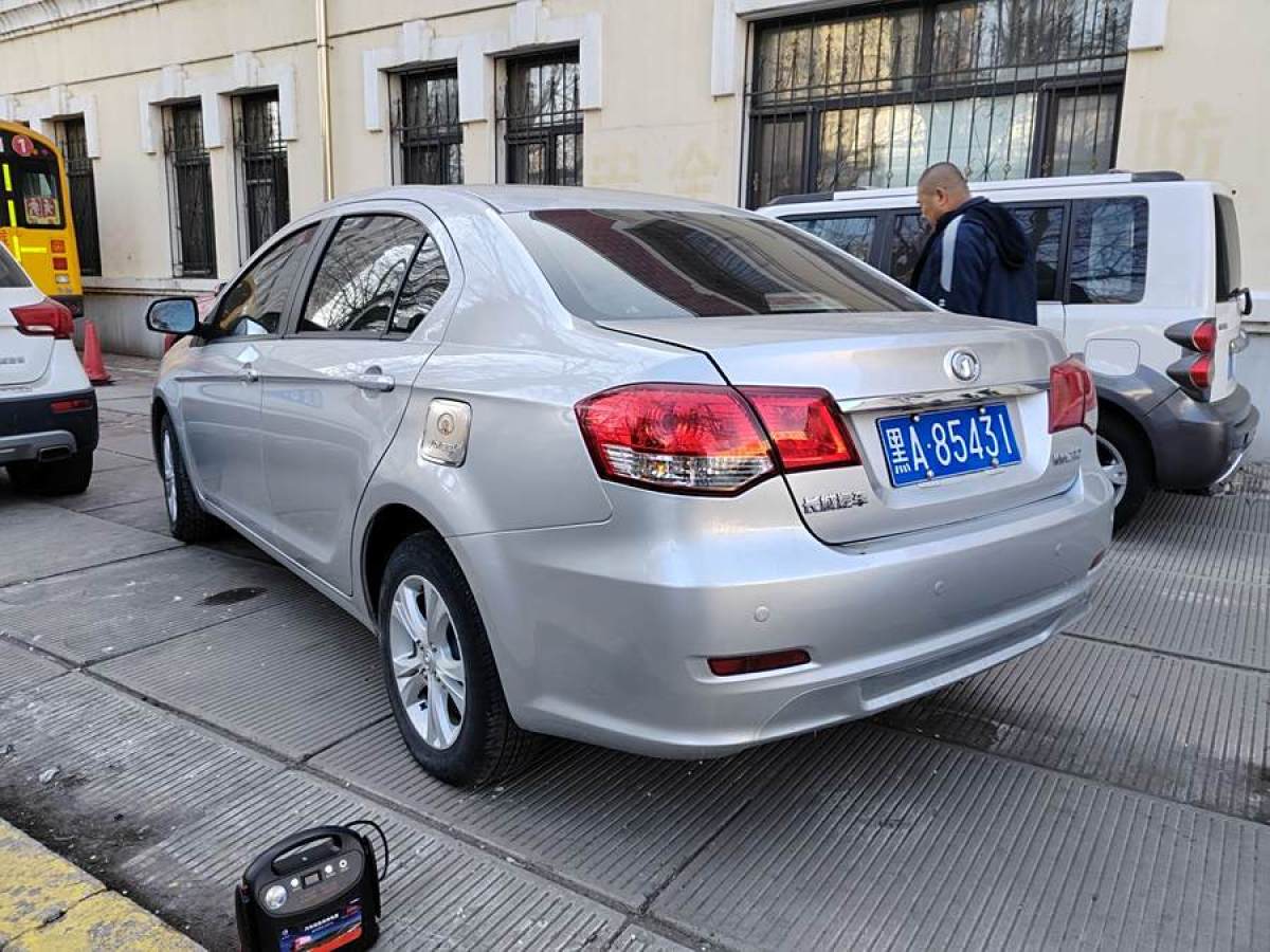 長(zhǎng)城 C30  2015款 經(jīng)典版 1.5L 手動(dòng)暢享型圖片