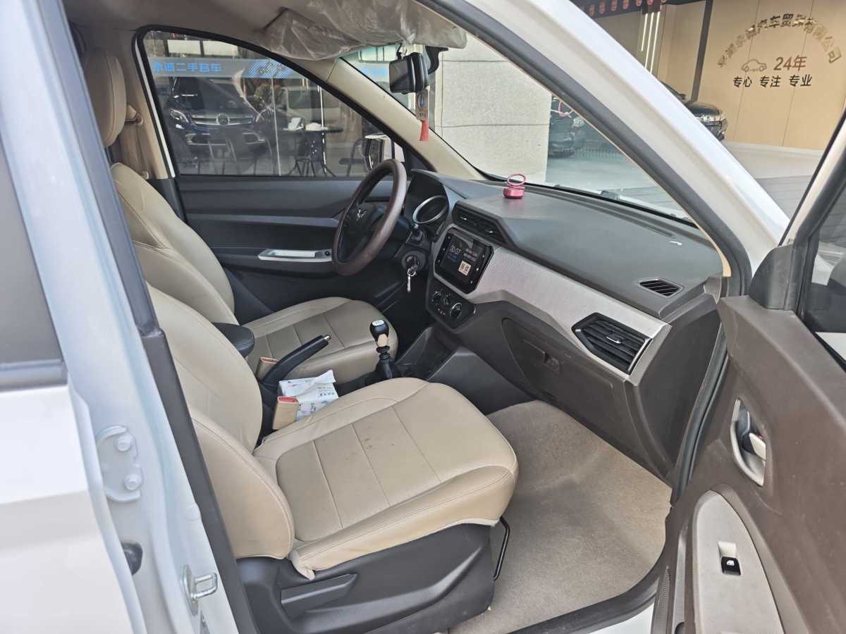 五菱 五菱宏光  2019款 1.5L S舒適型國VI LAR圖片
