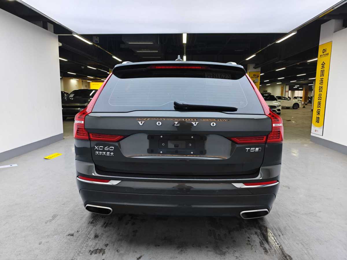 沃爾沃 XC60  2020款 T5 四驅(qū)智逸豪華版圖片