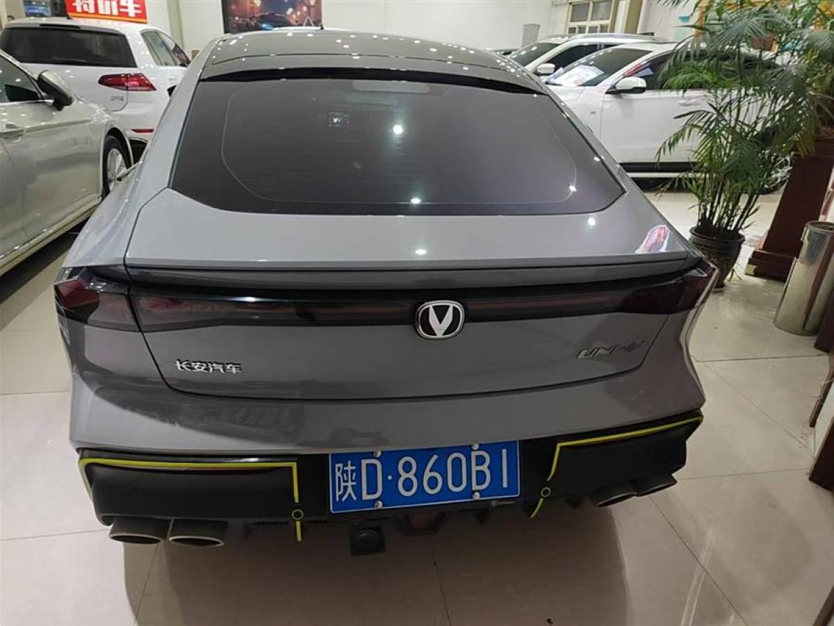 長(zhǎng)安 長(zhǎng)安UNI-V  2022款 1.5T 尊貴型圖片