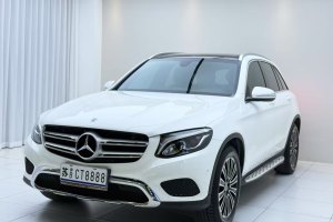 奔馳GLC 奔馳 改款 GLC 200 4MATIC