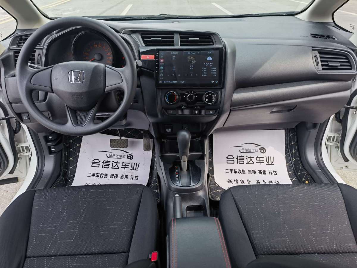 本田 飞度  2014款 1.5L LX CVT舒适型图片