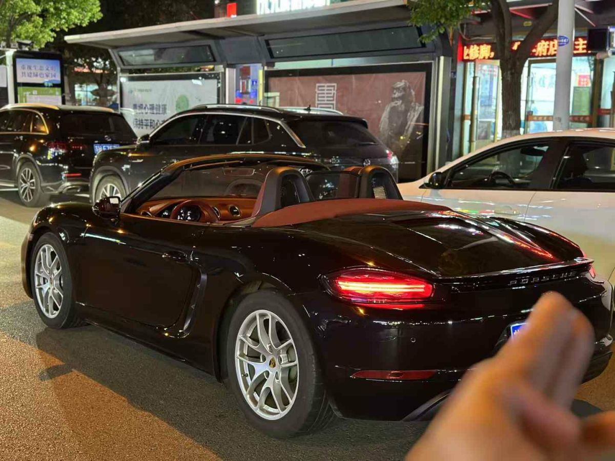 保時捷 718  2023款 Boxster Style Edition 2.0T圖片