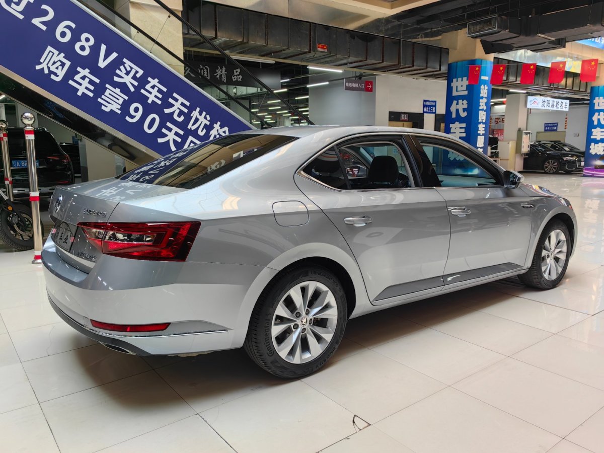 斯柯達(dá) 速派  2019款 TSI330 DSG舒適版圖片