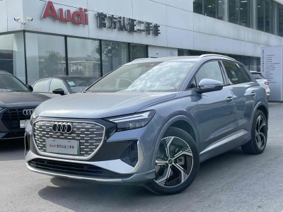 2022年12月 奧迪 奧迪Q4 e-tron 40 e-tron 創(chuàng)境版圖片