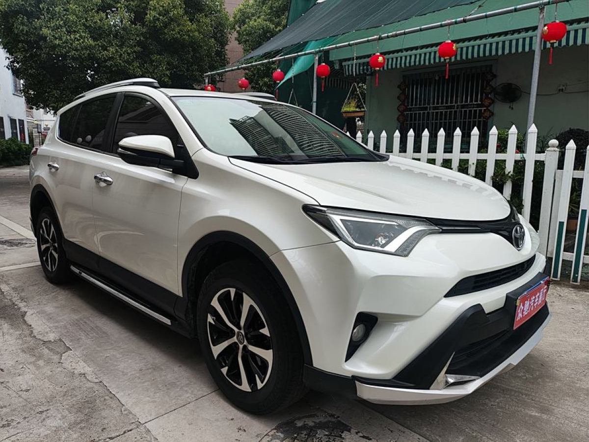 豐田 RAV4榮放  2016款 2.0L CVT兩驅(qū)風(fēng)尚版圖片