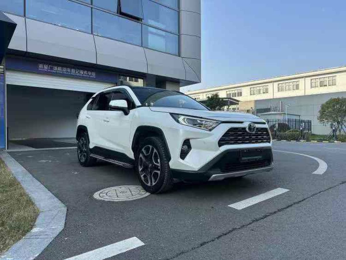 豐田 RAV4 圖片