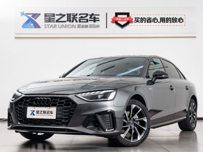 2024年1月 奧迪 奧迪A4L 40 TFSI 豪華動(dòng)感型圖片