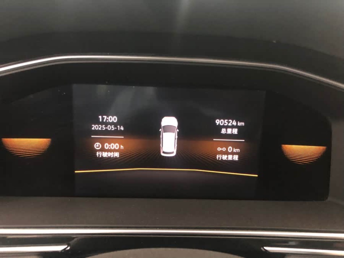 大眾 途觀L  2023款 改款 330TSI 自動兩驅(qū)舒享版圖片