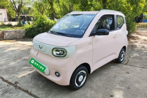 宏光MINIEV 五菱 第三代 215km 青春版