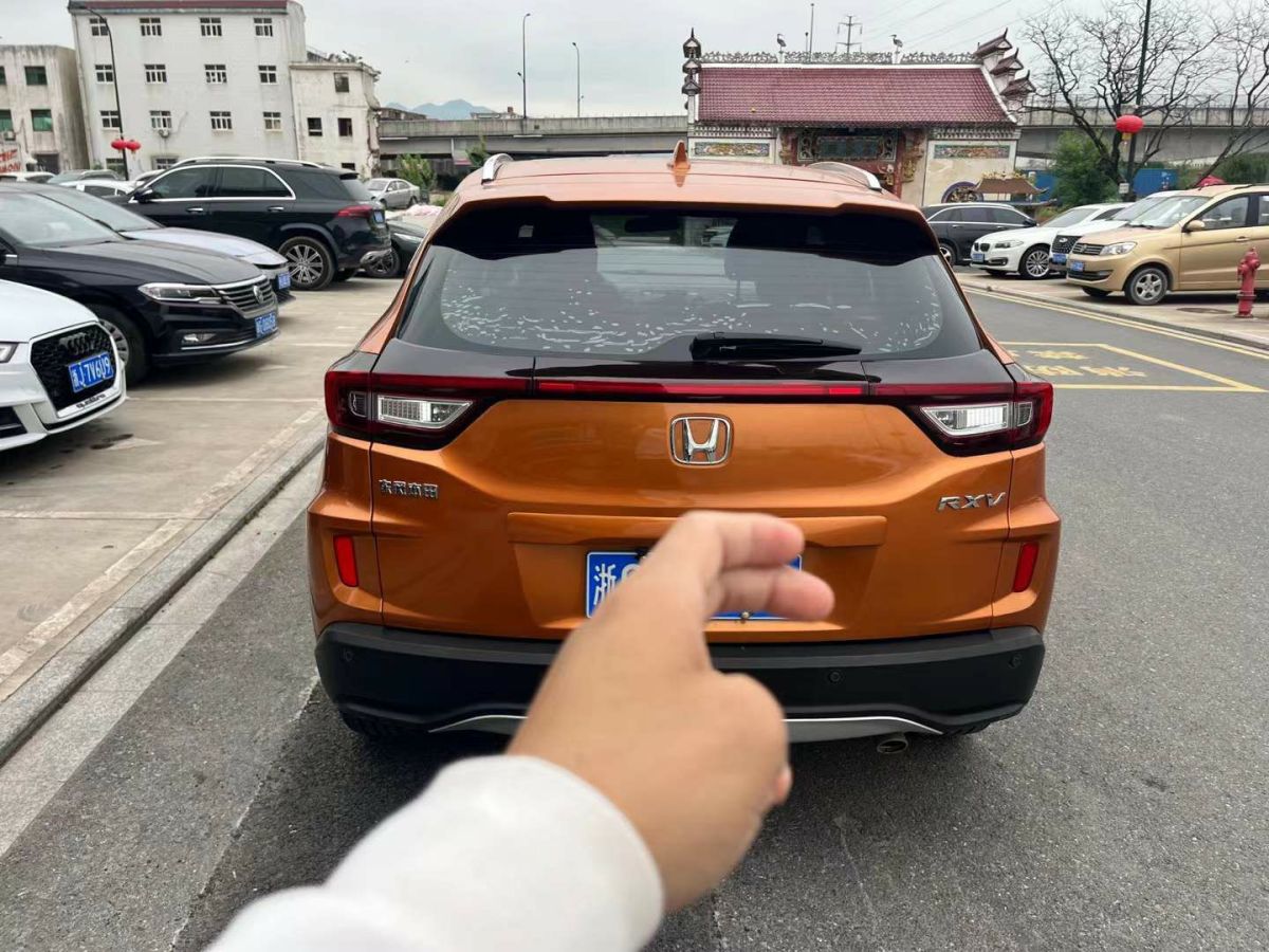本田 飛度  2018款 1.5L CVT舒適天窗版圖片