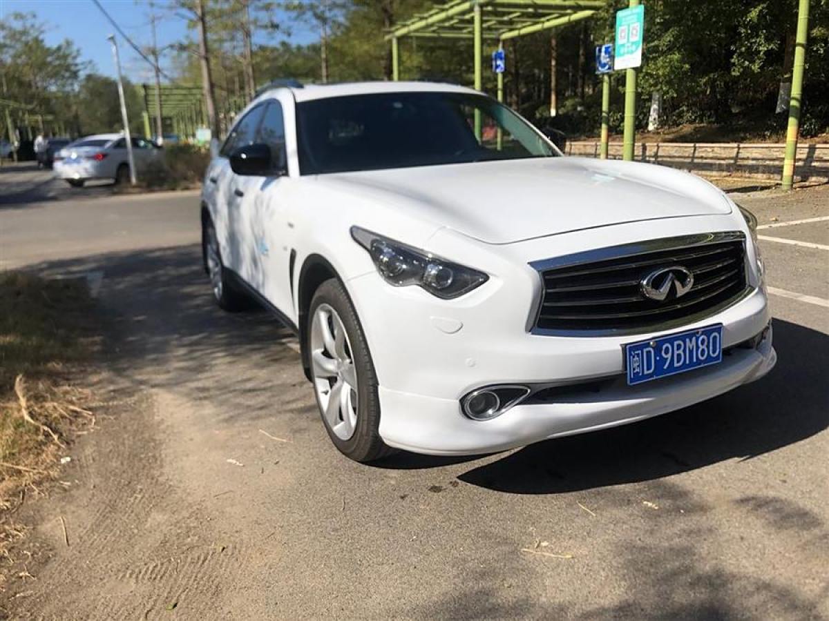 英菲尼迪 QX70  2013款 3.7L 標(biāo)準(zhǔn)版圖片