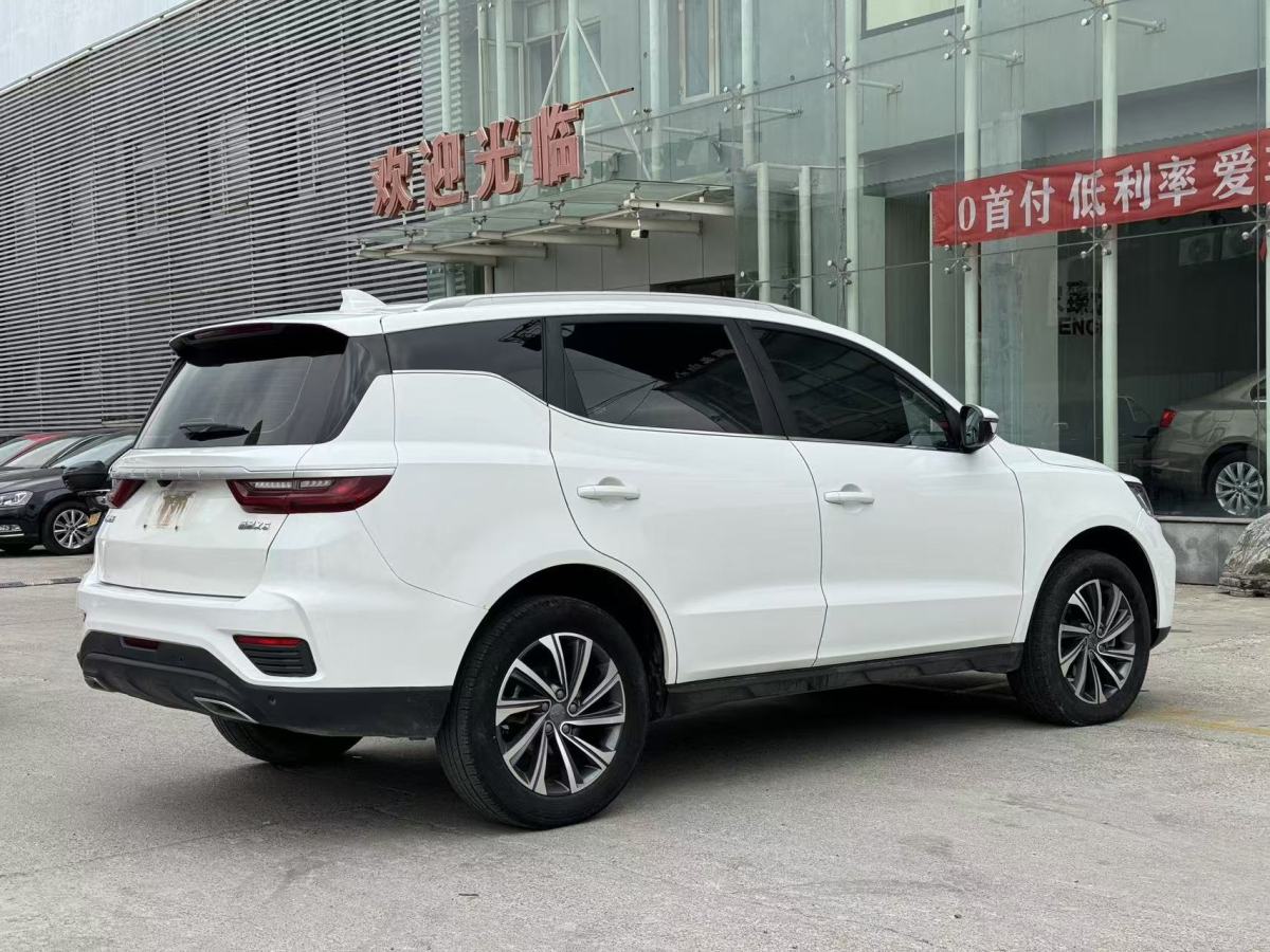 2020年9月吉利 遠(yuǎn)景SUV  2020款 1.4T CVT尊貴型