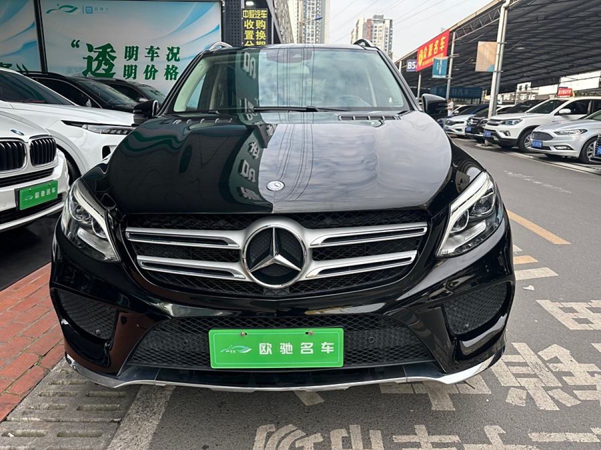 奔馳 奔馳GLE  2016款 GLE 320 4MATIC 動(dòng)感型圖片