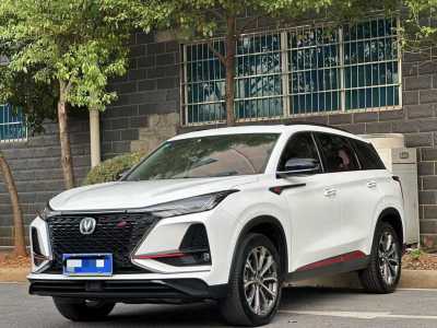 2020年1月 長(zhǎng)安 CS75 PLUS 2.0T 自動(dòng)領(lǐng)航型圖片