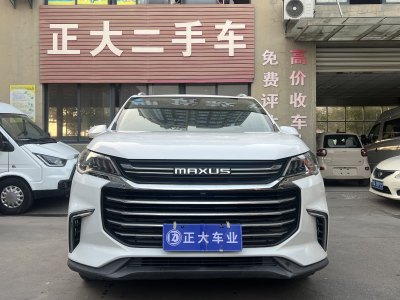 2019年9月 上汽大通 G50 1.5T 自動(dòng)精英版 國VI圖片