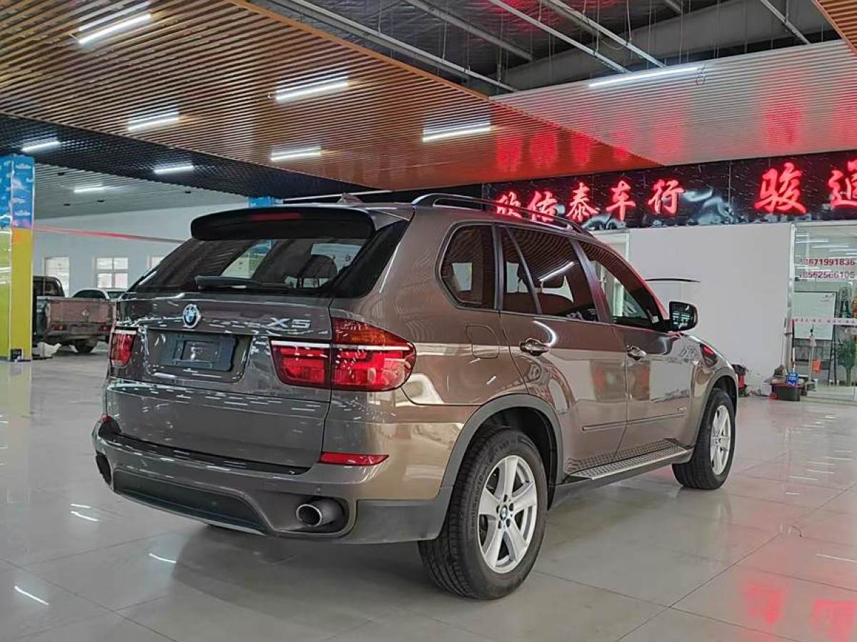 寶馬 寶馬X5  2013款 xDrive35i 領(lǐng)先型圖片