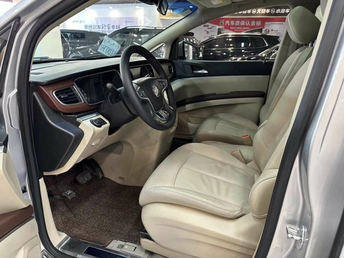 奔馳 邁巴赫S級(jí)  2023款 S 680 4MATIC Haute Voiture 限量高定版圖片