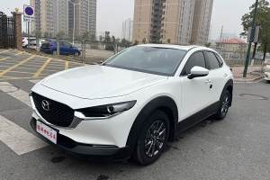 CX-30 馬自達(dá) 2.0L 自動(dòng)質(zhì)悅型