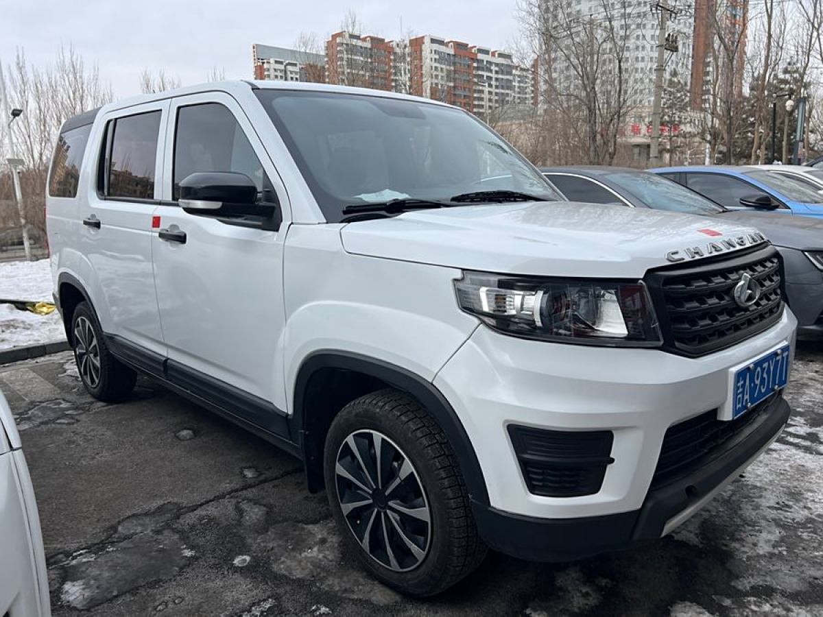 長安歐尚 X70A  2018款 1.5L 手動標(biāo)準(zhǔn)型圖片