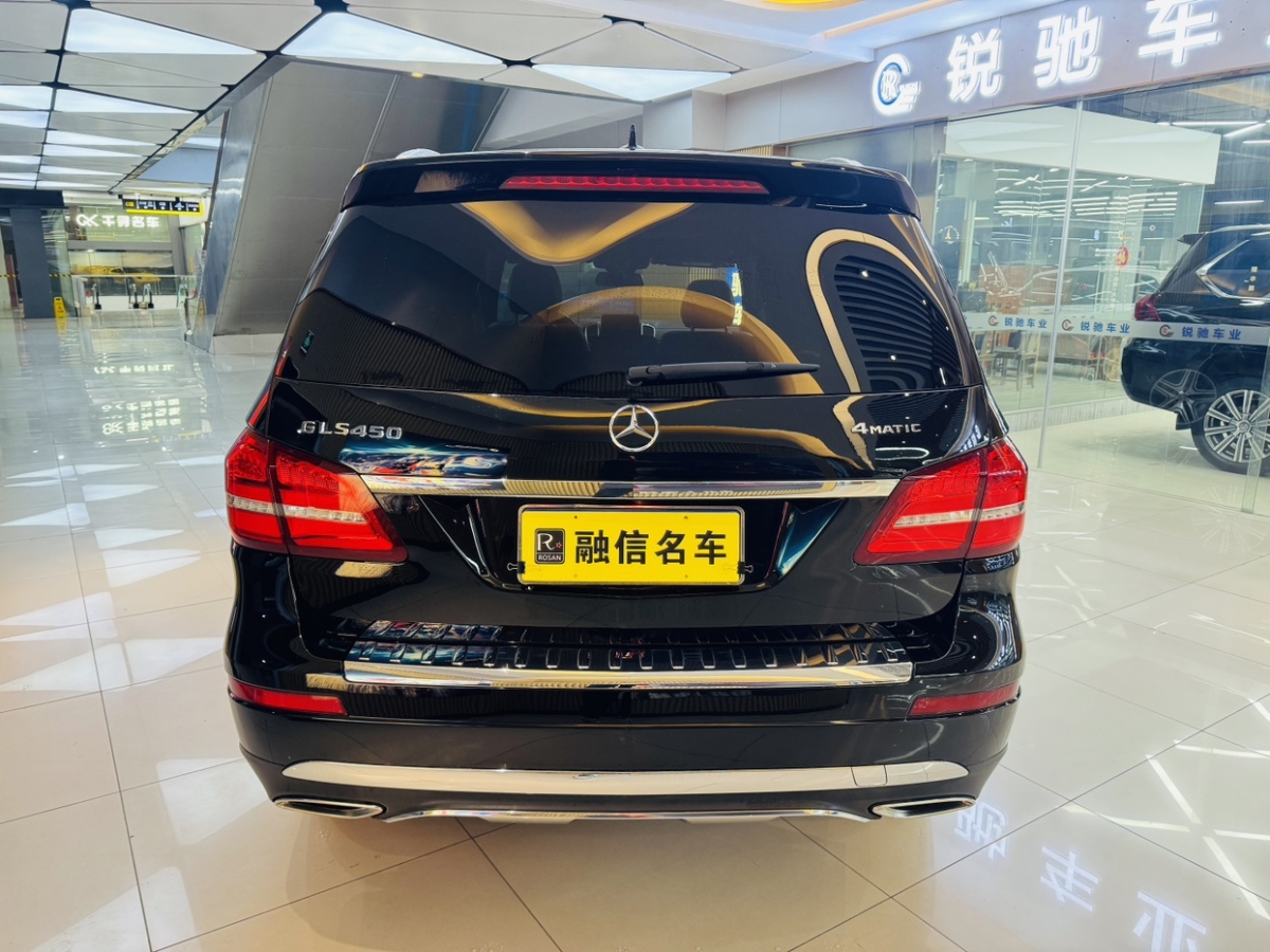 奔馳 奔馳GLS  2018款 GLS450 4MATIC 3.0T 美規(guī)版圖片