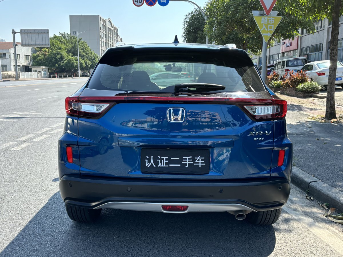 本田 XR-V  2015款 1.8L VTi CVT豪華版圖片