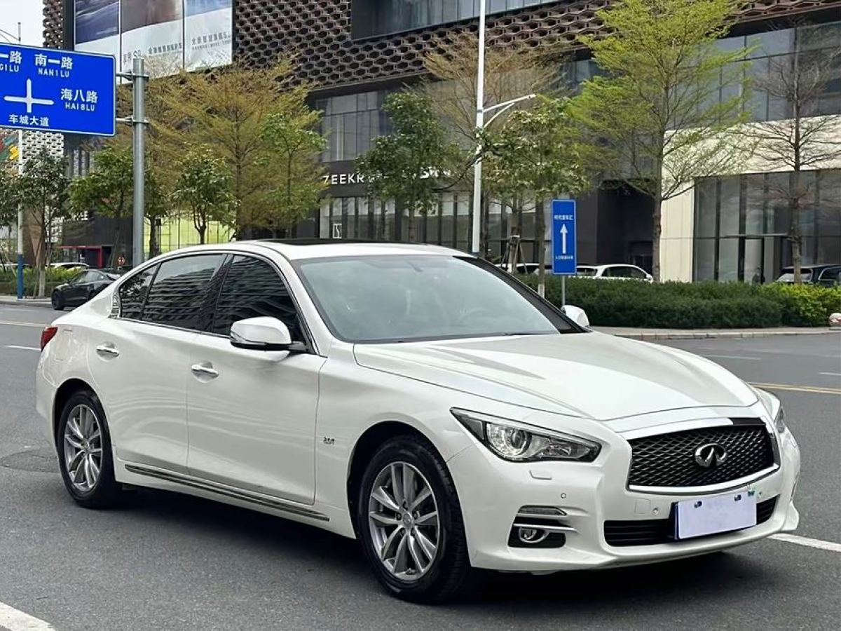 英菲尼迪 Q50L  2016款 2.0T 悅享版圖片