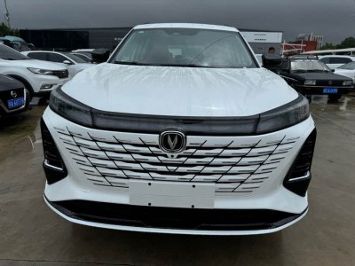 2023年5月 長(zhǎng)安 CS75 PLUS 第三代 1.5T 自動(dòng)豪華型圖片