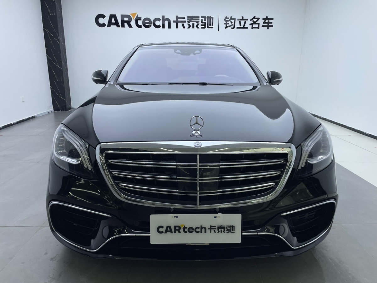 奔馳S級(jí)AMG 2014款 AMG S 63 L 4MATIC圖片