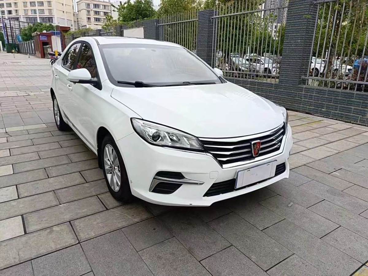 榮威 360  2018款 PLUS 1.5L 手動尊享版圖片