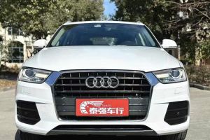 奧迪Q3 奧迪 30 TFSI 時(shí)尚型