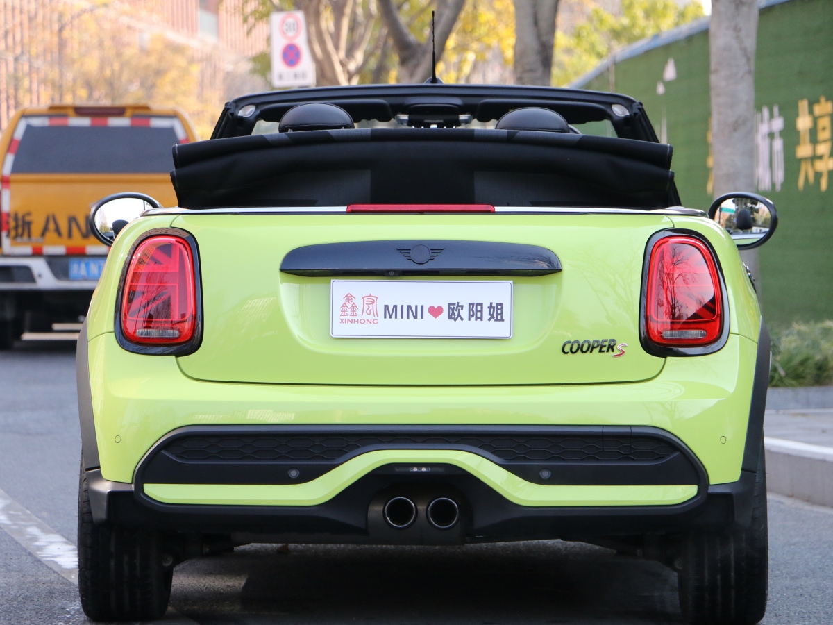 MINI MINI  2023款 改款 2.0T COOPER S CABRIO 藝術(shù)家圖片