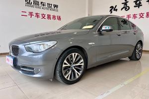 寶馬5系GT 寶馬 550i xDrive