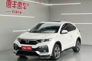 XR-V 本田 1.5L CVT舒適版
